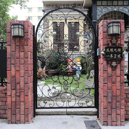 แอเรีย เบ้ดแอนด์เบรคฟาสต์ Bed & Breakfast เมืองฮวาเหลียน ภายนอก รูปภาพ